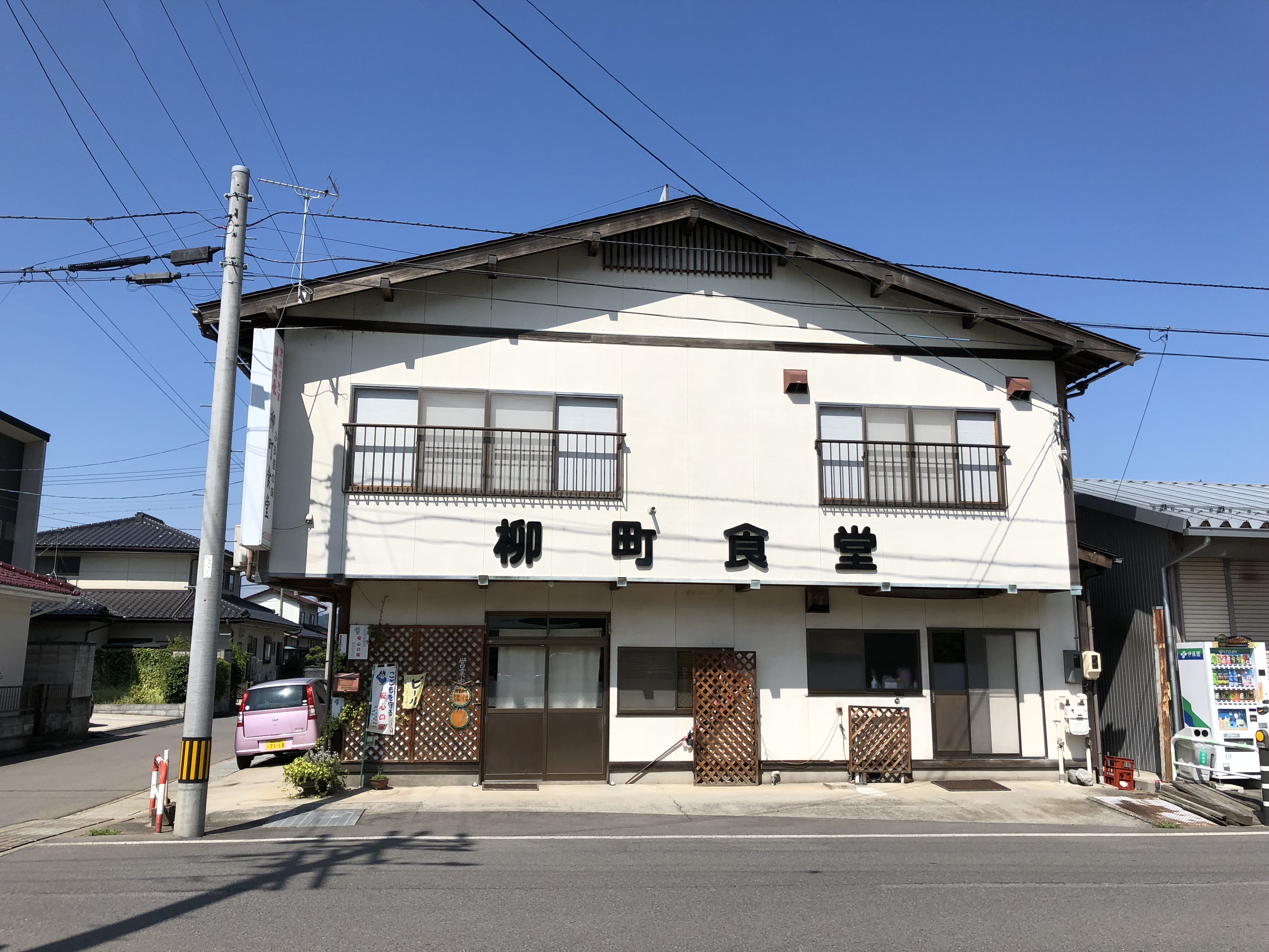 '食堂の居抜き物件'<br />
松代町東条　貸店舗