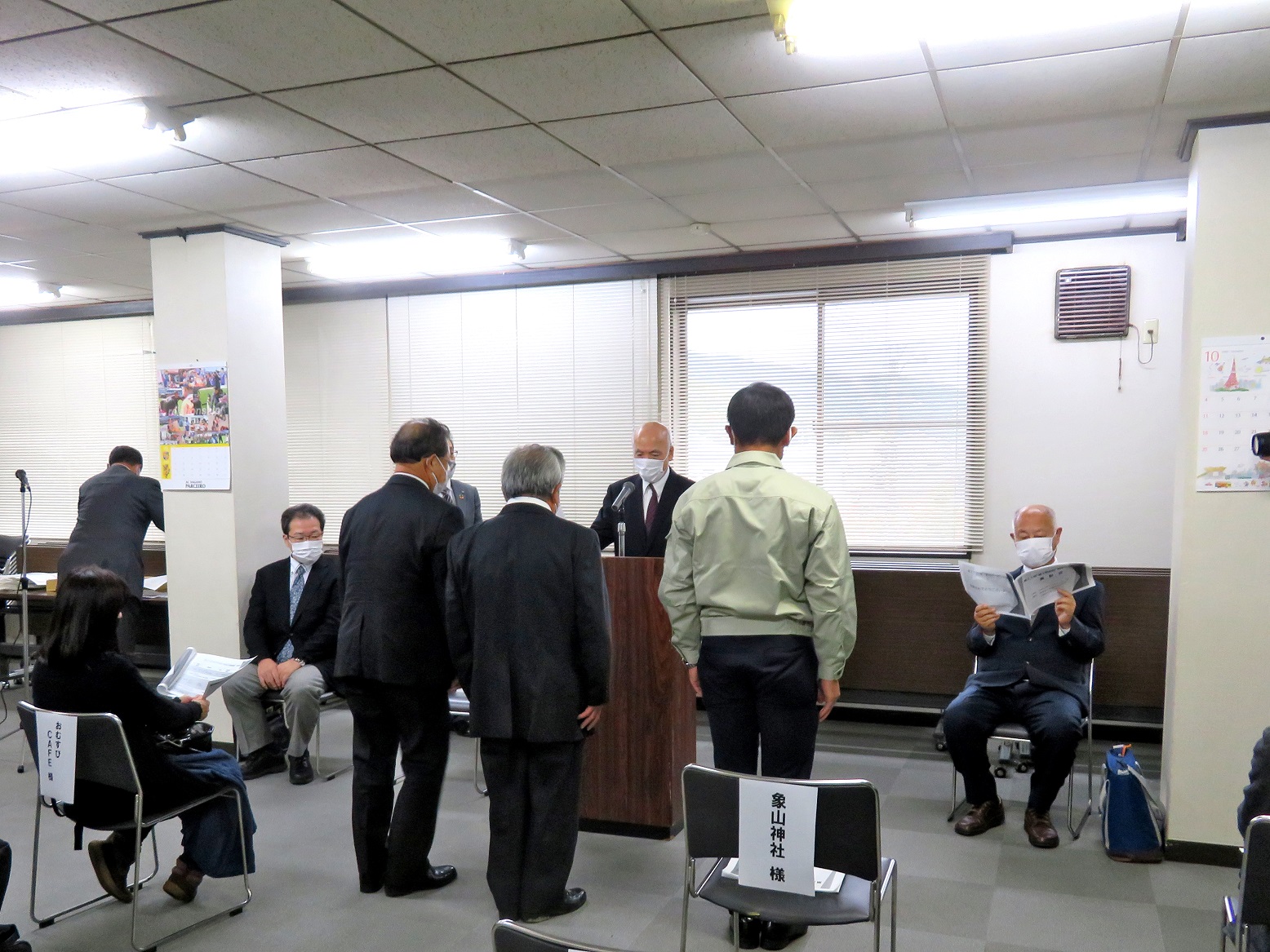 第23回城下町松代街なみ景観賞